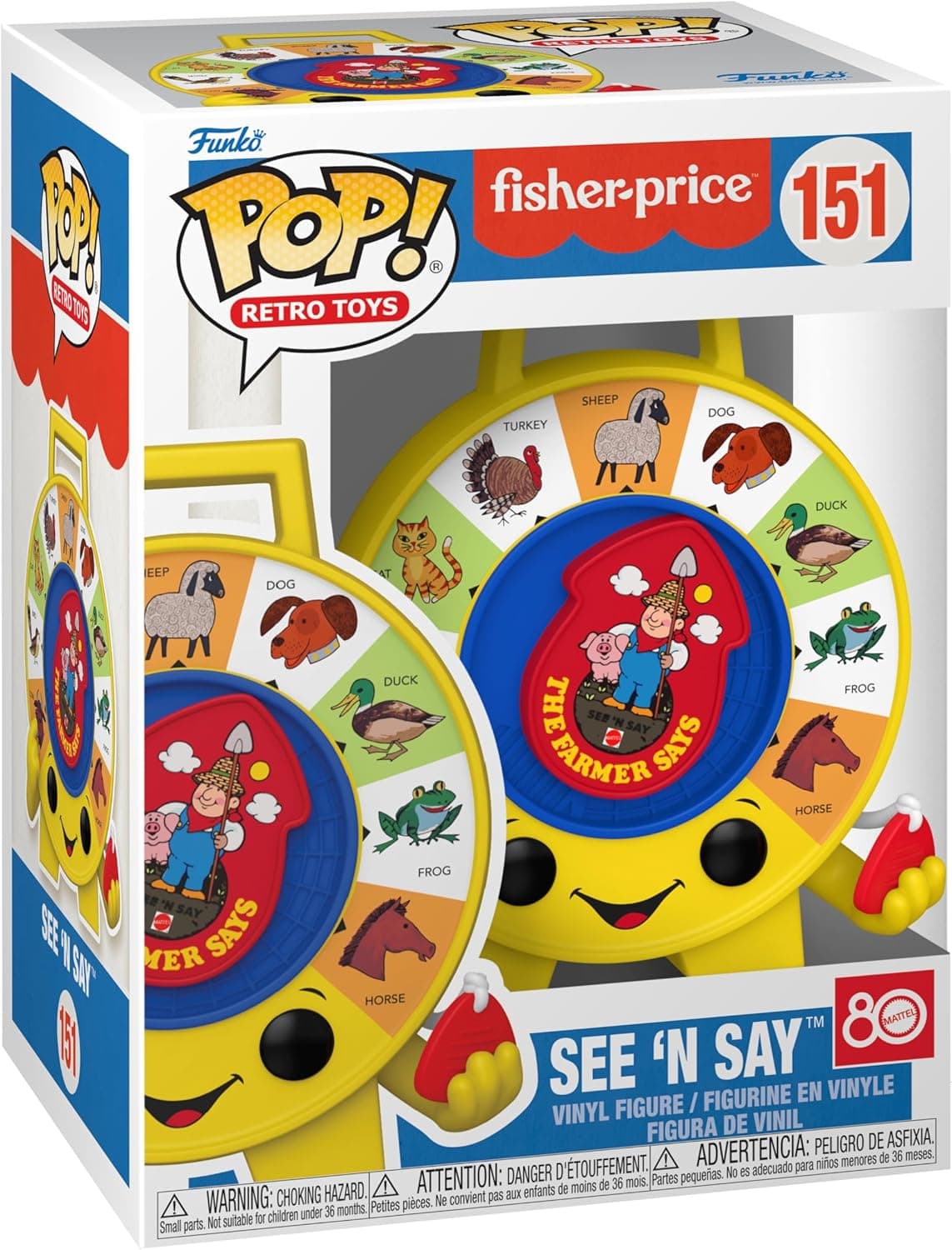 Funko Pop! Vinyl: Retro Toy - See 'n Say