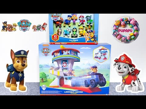 ASMR Unboxing Paw Patrol Lookout Tower Playset & All Paws Gift Set