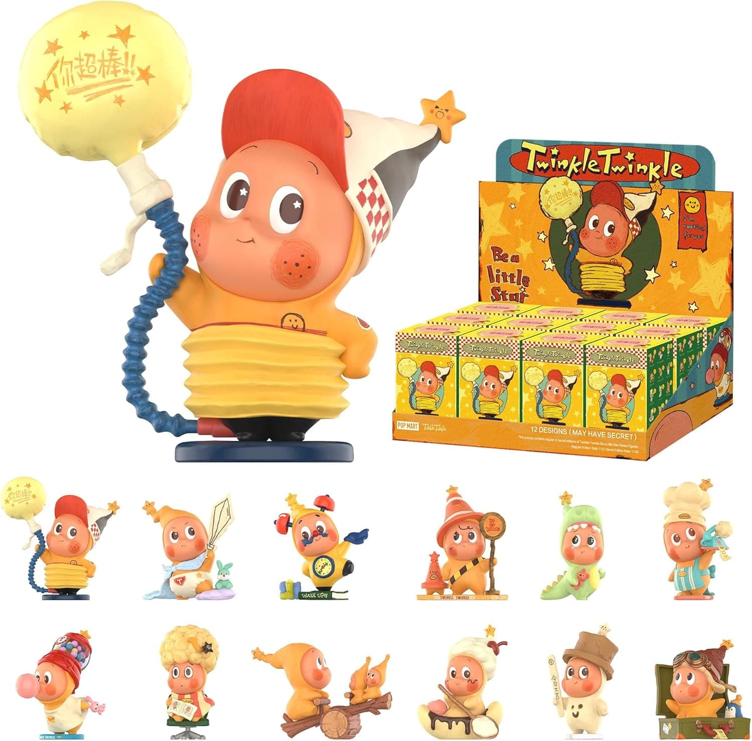 POP MART Twinkle Twinkle Be a Little Star Series Figures, Blind Box Figures, Random Design Action Figures Collectible Toys Home Decorations, Holiday Birthday Gifts for Girls and Boys, Whole Set