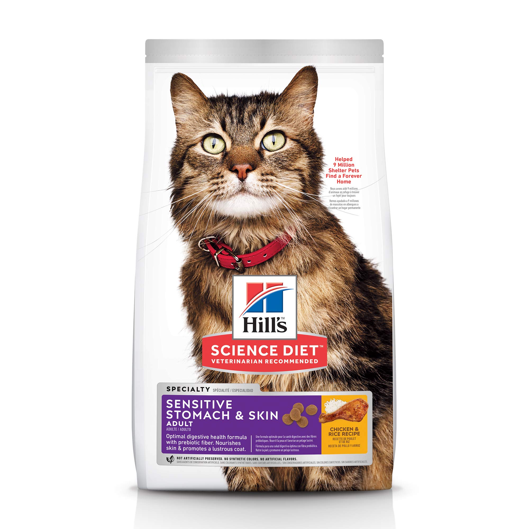 hills science pet food
